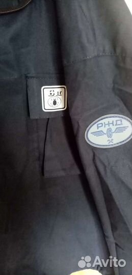 Спецодежда