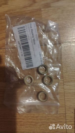 Вело запчасти разные