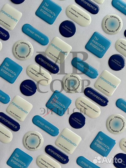 3D стикеры на заказ