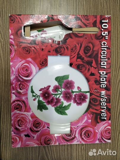 Набор для торта