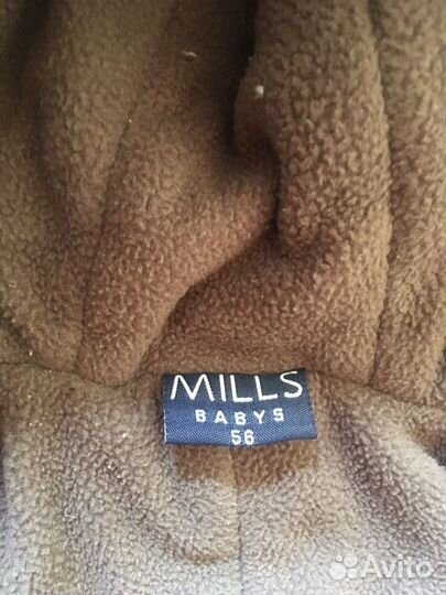 Комбинезон Mills Babys, Германия