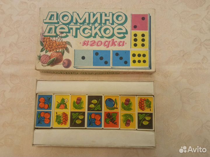 Детское домино Ягодка СССР