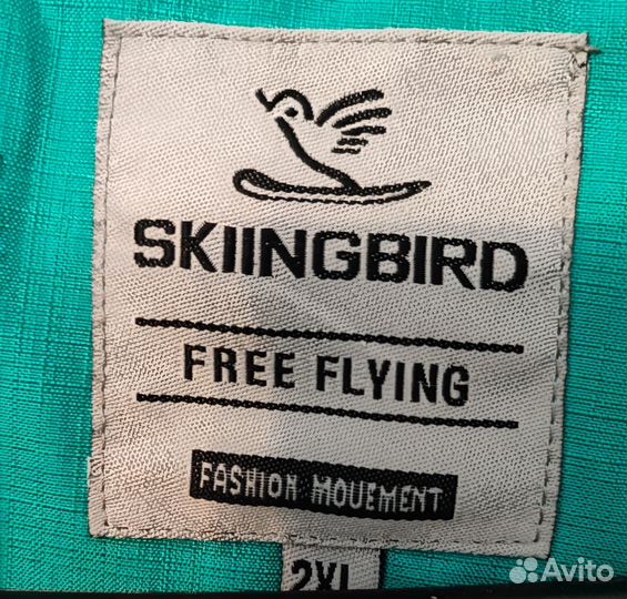 Куртка демисезонная женская