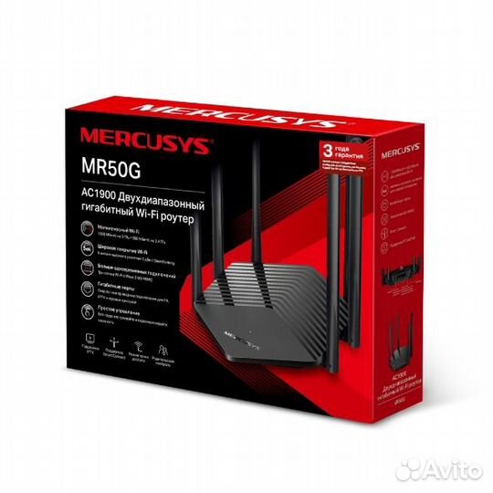 Mercusys mr50g