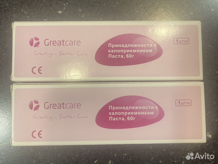 Паста stomahesive