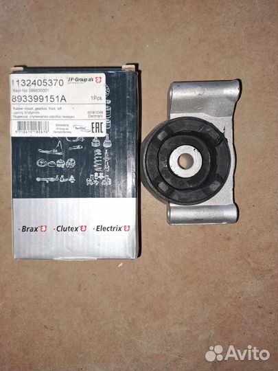 Опора кпп Audi 80B3\B4 1132405370 \ 893399151A