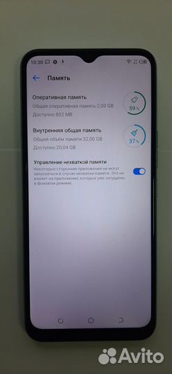 TECNO Spark Go 2022, 2/32 ГБ