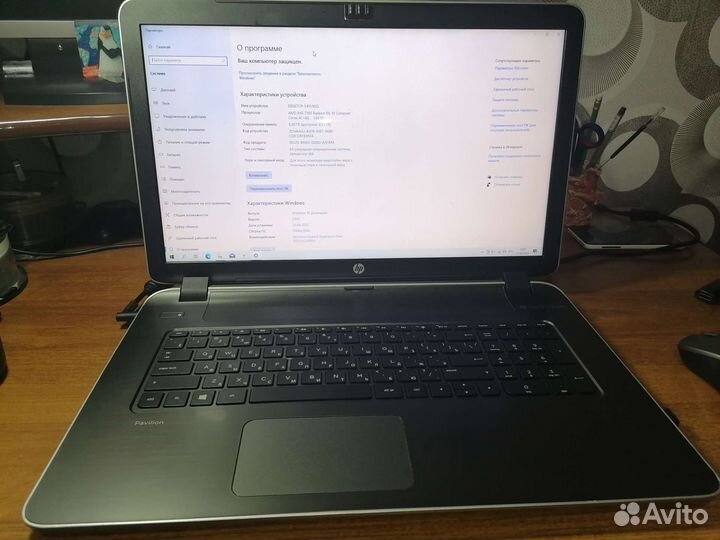 HP pavilion 17-f210ur AMD A10-7300/4x3,2Ghz turbo