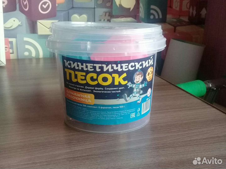 Детские игрушки