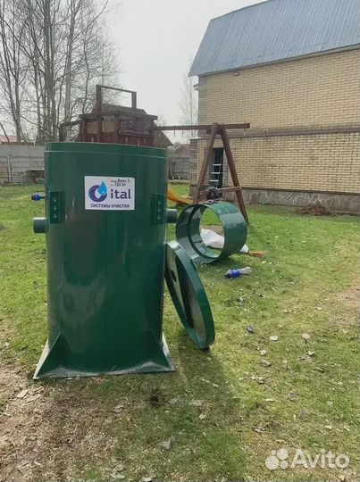 Септик новый Серия Био