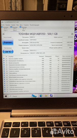Внешний жесткий диск HDD Verbatim 500gb