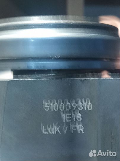 Автомобили с пробегом