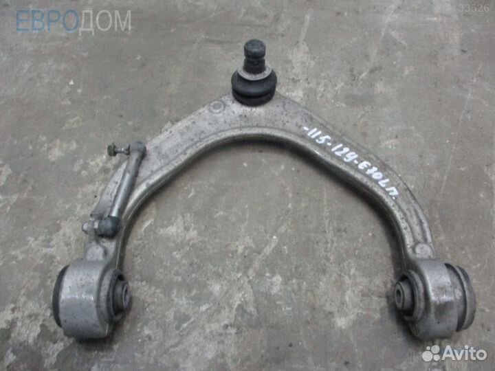 Рычаг поперечный верхний левый BMW E71 s1066068