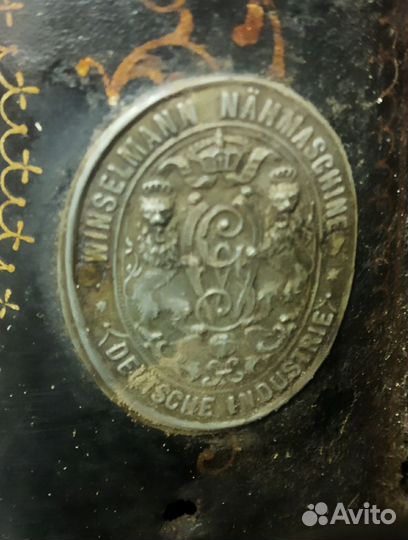 Швейная машинка 19 век германия