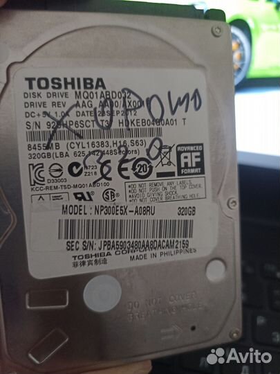 Жесткий диск 500 гб 2.5