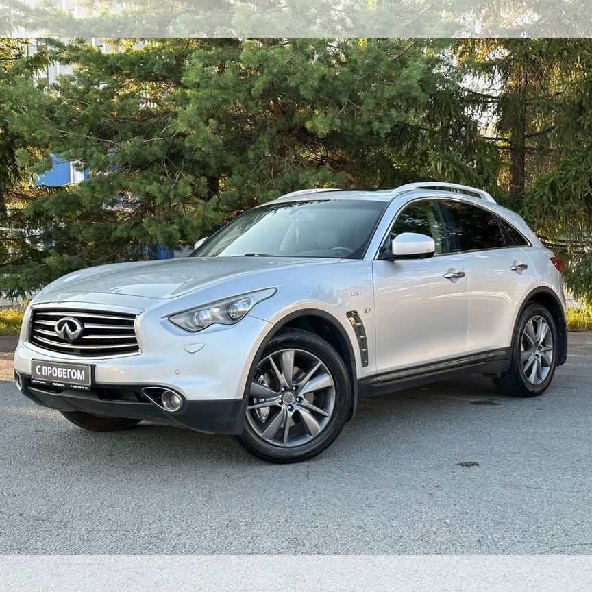 Купить Infiniti 🚘 от 480 000 ₽ в Липецкой области: 63