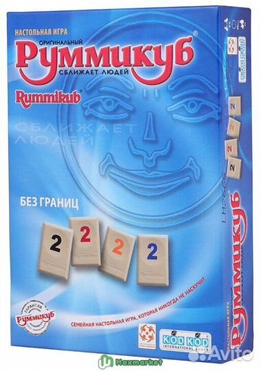 Руммикуб: Без границ мини