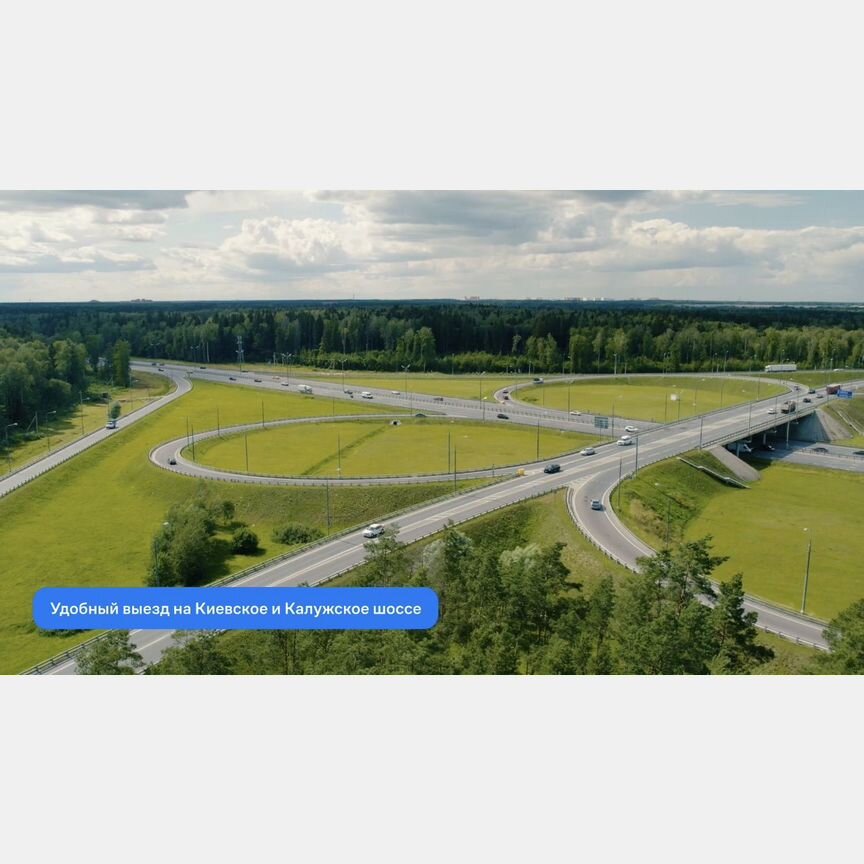 1-к. квартира, 43,2 м², 14/16 эт.