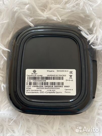 Приставка билайн swg2001b a