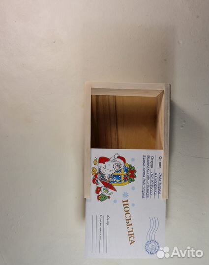 Ящик пенал деревянный подарочный