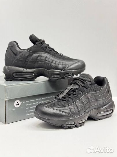 Кроссовки Nike