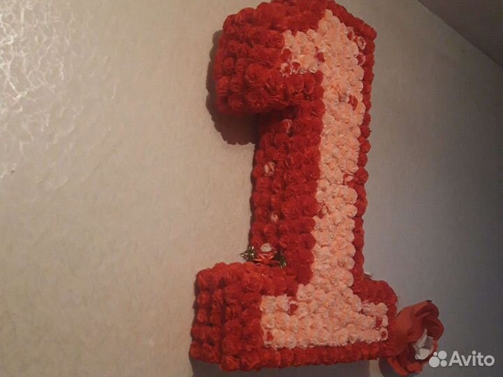 Цифра 1 на годик девочке