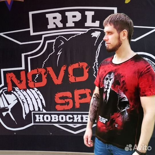 Персональный фитнес тренер