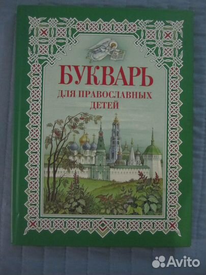 Книги по логопедии и не только)