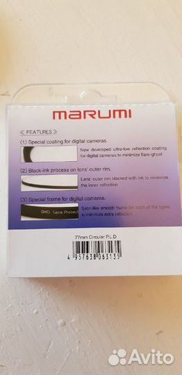 Marumi поляризационный светофильтр (77 мм)