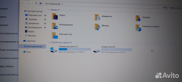 Ноутбук Lenovo S145-15IIL
