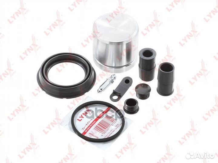 Ремкомплект тормозного суппорта с поршнем пер