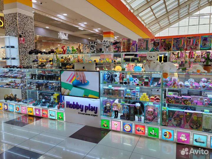 Продавец консультант игрушек и гаджетов