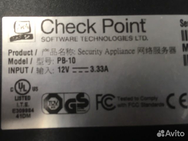 Шлюз безопасности check point 3100 PB-10
