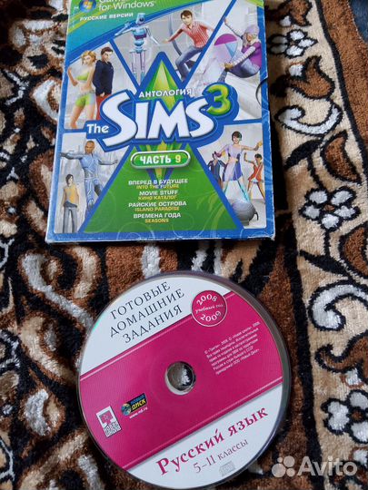 Симс 3 антология