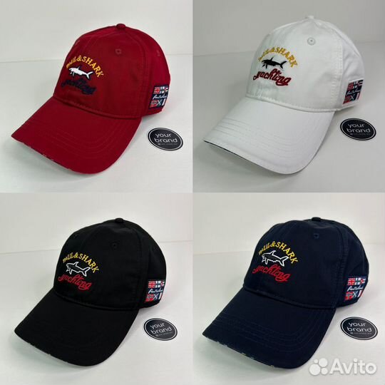 Кепка / бейсболка Paul Shark красная