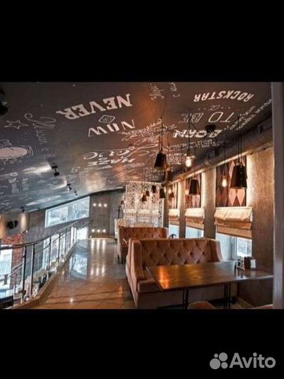 Роспись стен