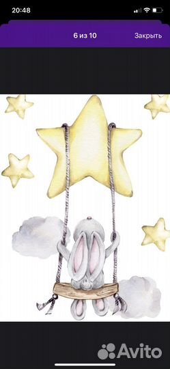 Декоративные наклейки