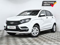 ВАЗ (LADA) XRAY 1.6 MT, 2020, 25 499 км, с пробегом, цена 1 125 000 руб.