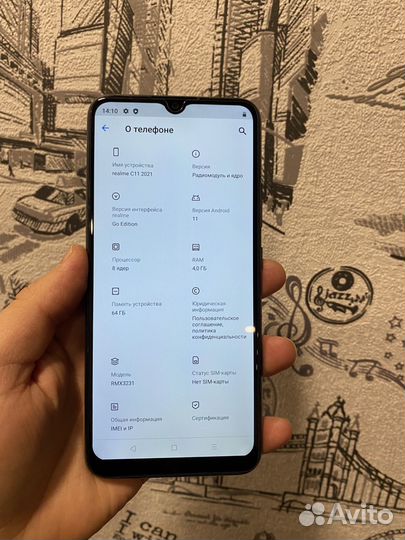 realme C11 (2021), 4/64 ГБ