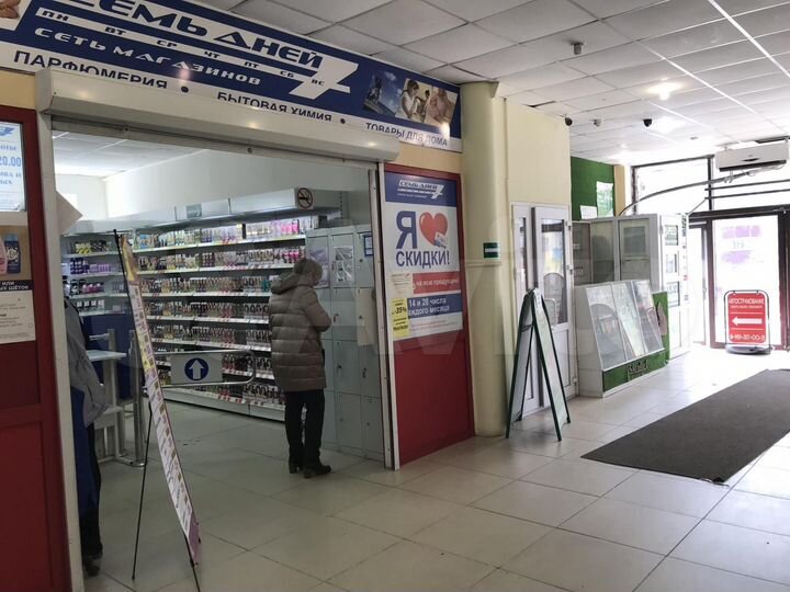 Торговая площадь, 6 м²