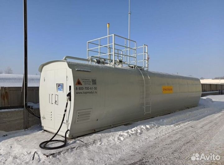 Контейнерная АЗС от производителя