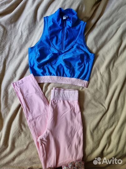 Костюм спортивный 46р