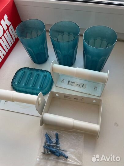 Набор для ванной IKEA