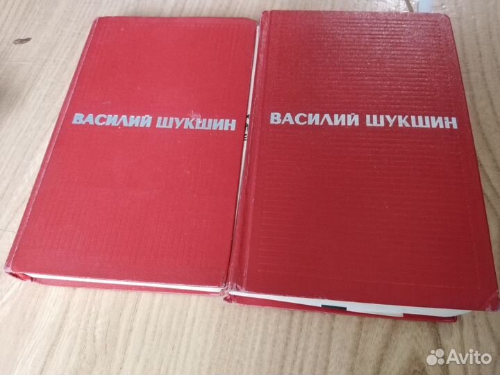 Книги художественные см список