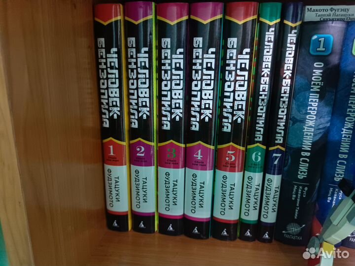 Манга человек бензопила