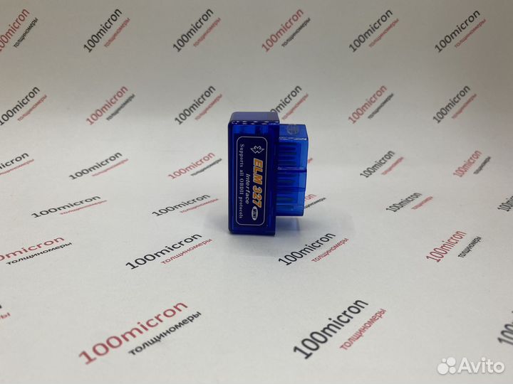 Сканер ELM327 v. 1.5 Bluetooth две платы