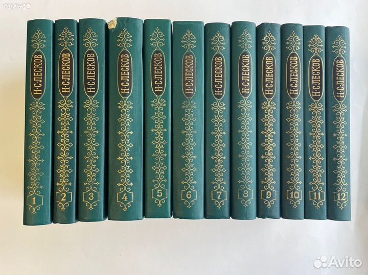 Лесков Н.С. Собрание сочинений