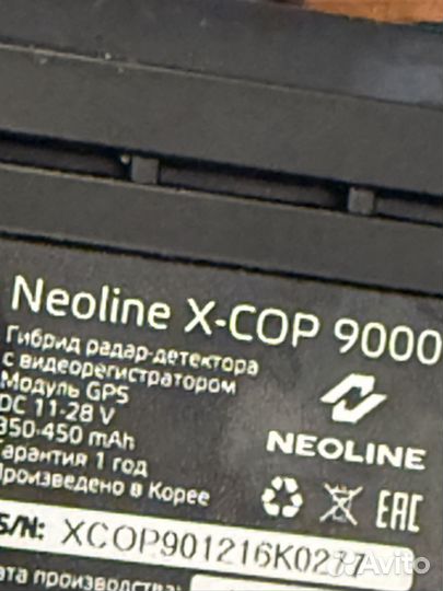 Видеорегистратор с радар детек Neoline X-COP 9000