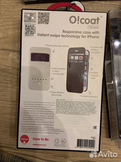 Чехлы на телефон