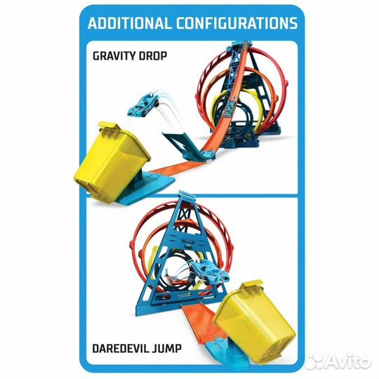 Hot Wheels трек Track Builder Triple Loop Stunt